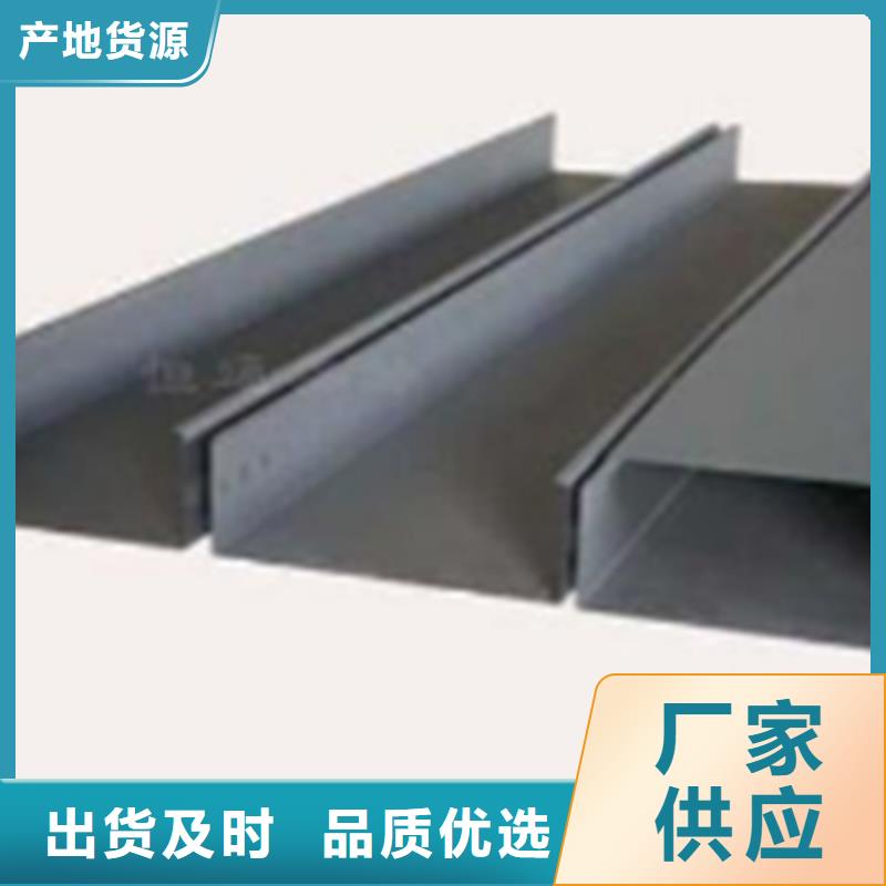 一体成型桥架专业工厂2025已更新（头条本地）