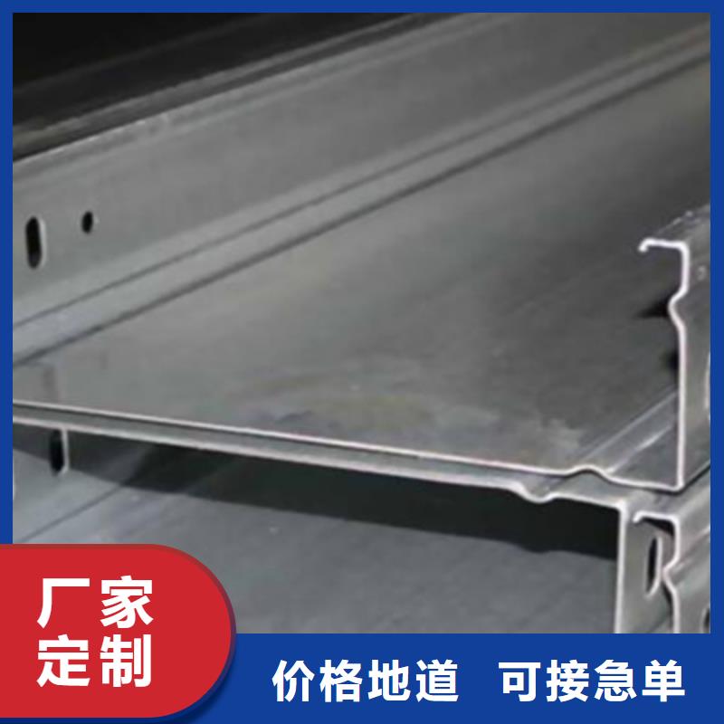 槽式电缆桥架全国供货
