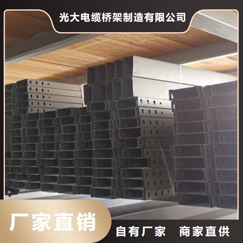 模压桥架出厂家咨询电话-39秒前更新