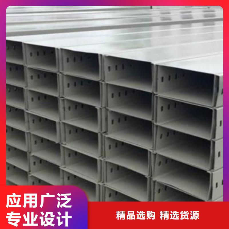 托盘式桥架大型生产厂家2025已更新(今天/回访)