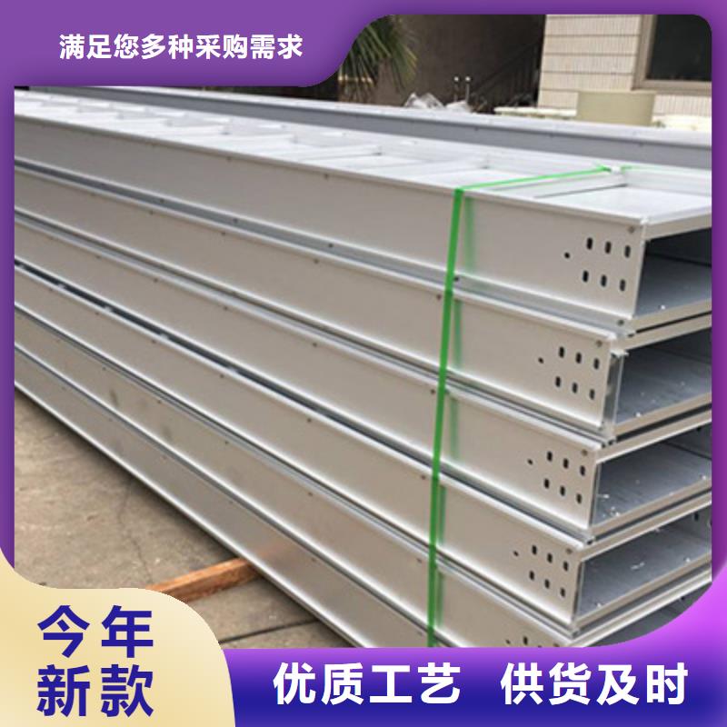 304不锈钢桥架厂家200*已更新（今天/市场）
