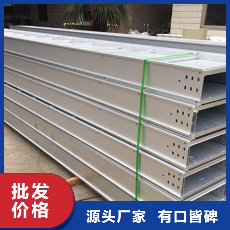 环形筋桥架生产厂家批发价发货快