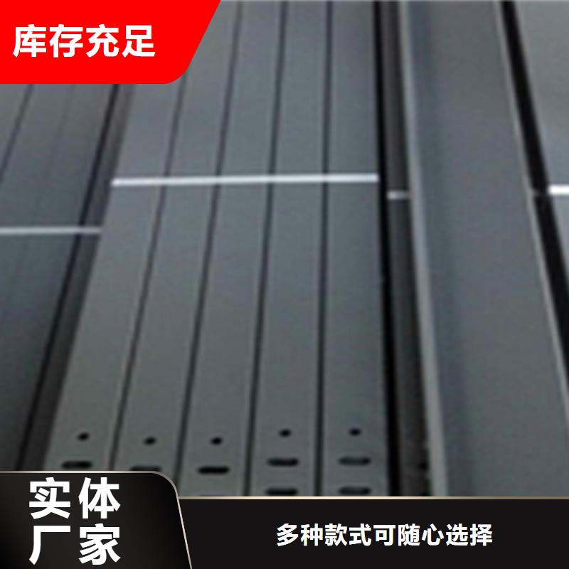 钢制桥架300*已更新（省~市~县直达）
