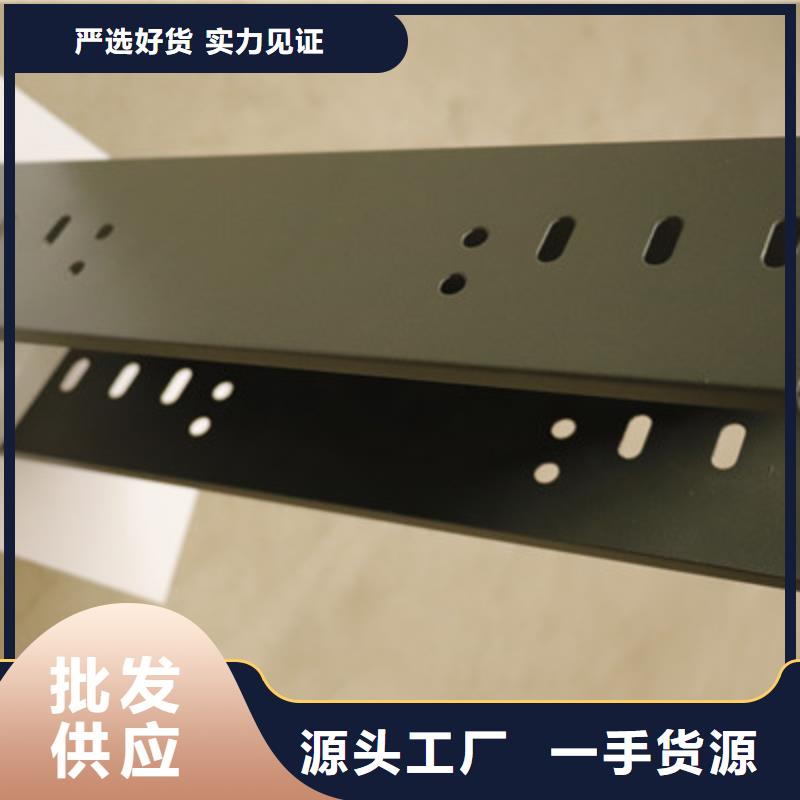 梯式桥架生产厂家报价电话【资讯/】