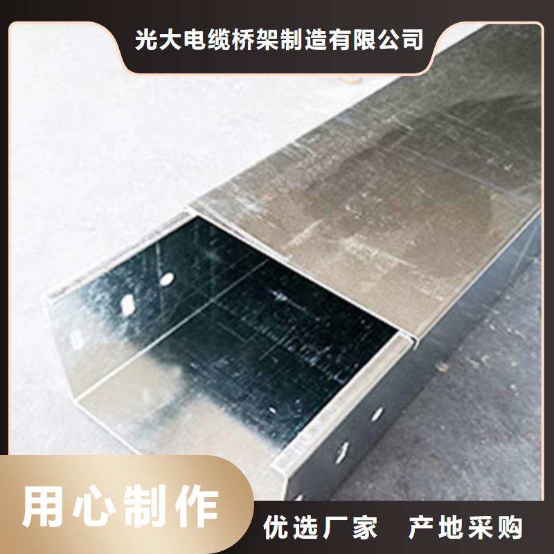 耐火电缆桥架厂家规格全2025已更新（今天/回访）