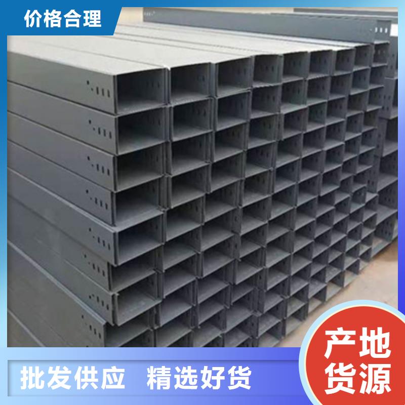 防火线槽生产厂家电话咨询价格表2025免费咨询