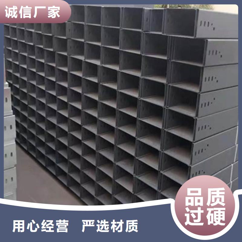 热镀锌槽式桥架厂家发货发货快