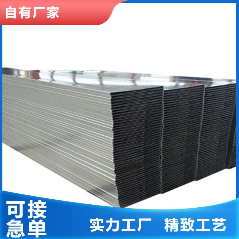 热浸锌槽式桥架厂家发货生产快