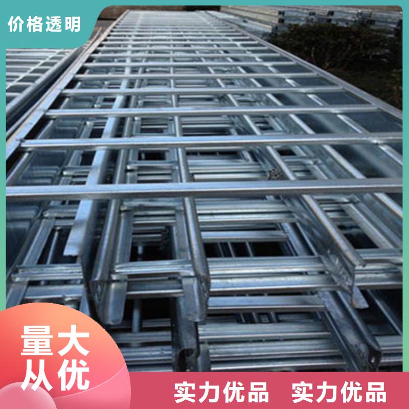 模压桥架出厂家实体工厂【资讯/】