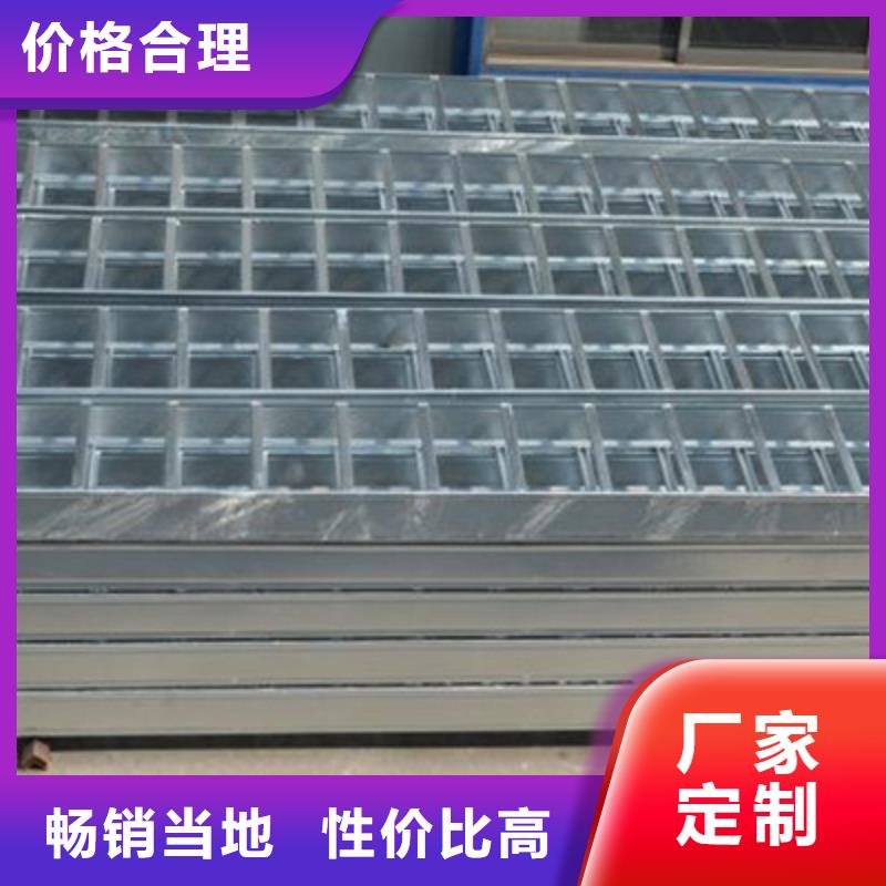 室外电缆桥架厂家200*已更新（今天/回访）