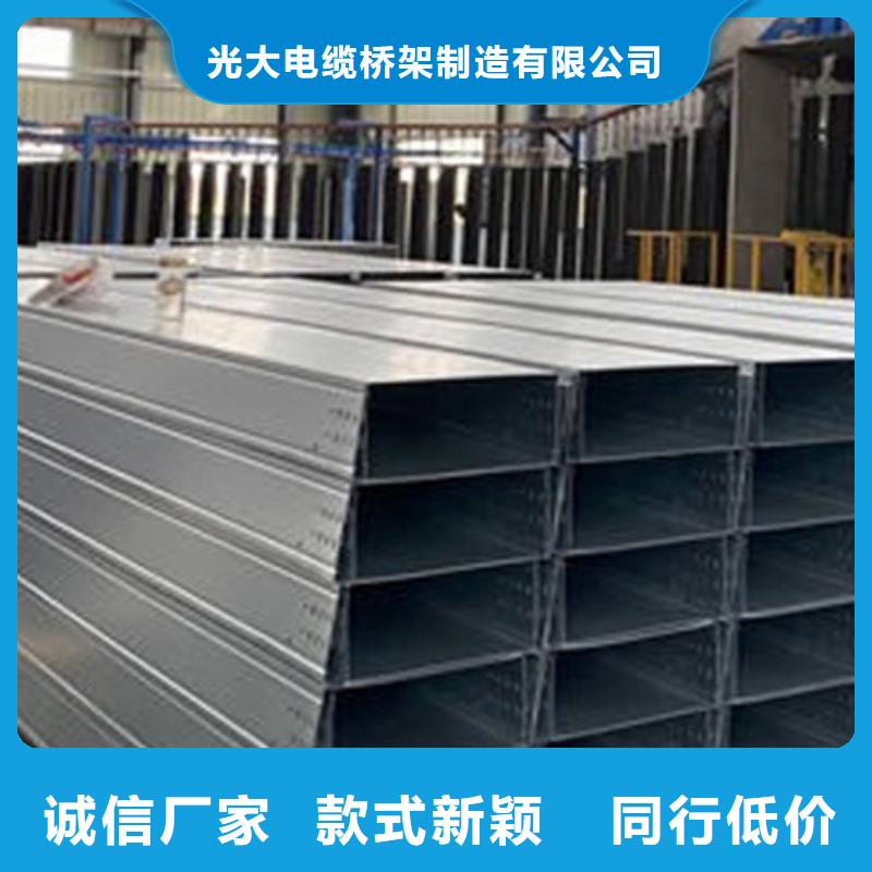 不锈钢桥架生产厂家咨询电话-39秒前更新