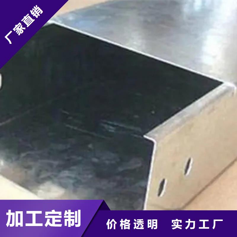 不锈钢线槽厂家批发价厂家电话【已更新】