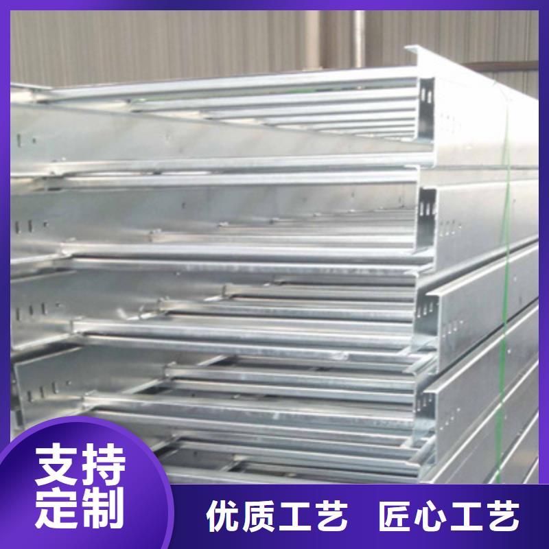 不锈钢槽式桥架厂家发货生产快