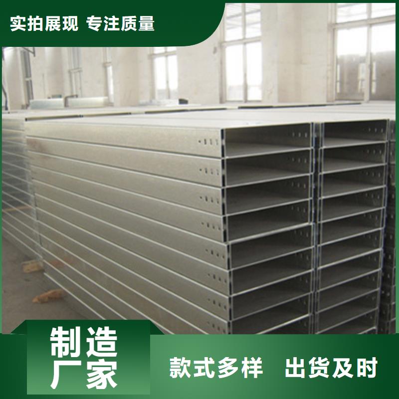 防火桥架专业生产厂家2025已更新(今天/回访)2025已更新(今天/热点