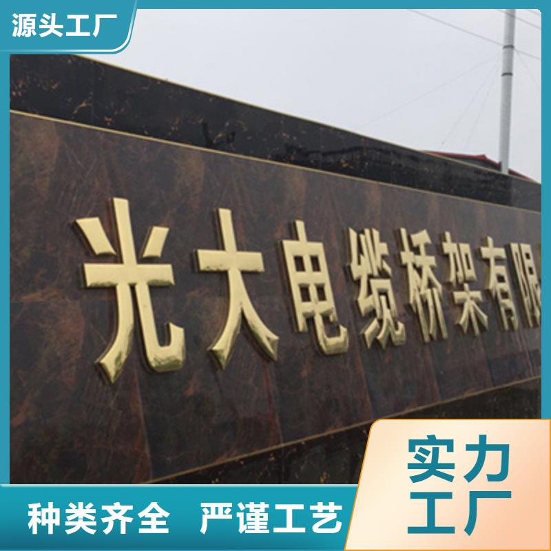 防火槽式桥架生产批发工厂全