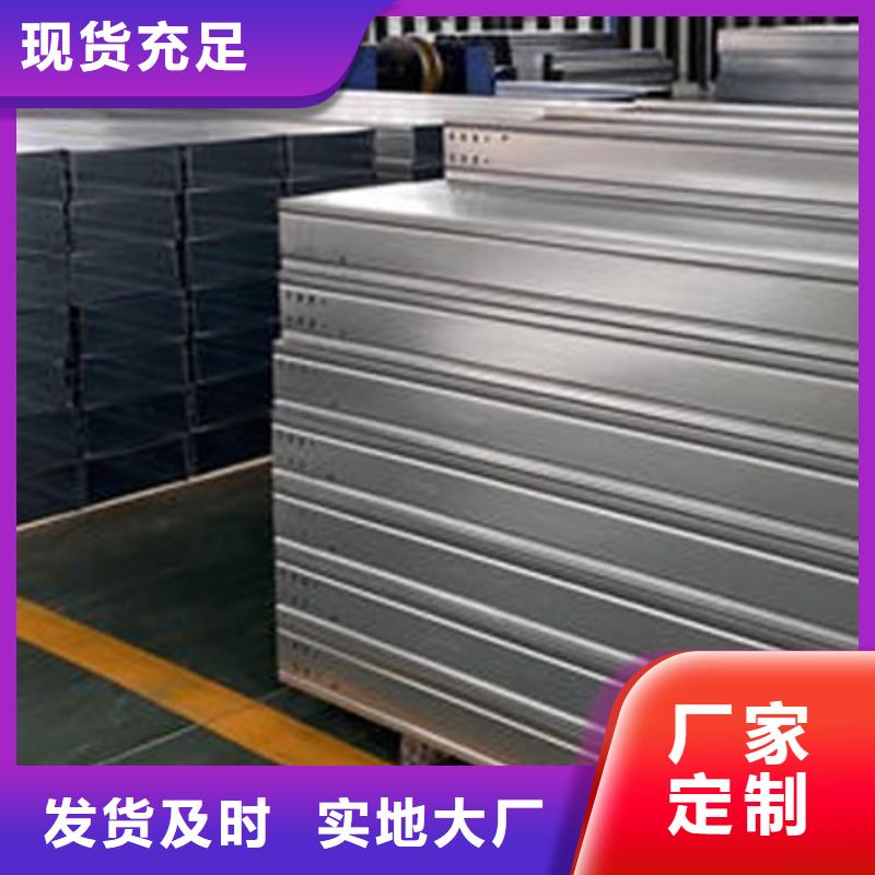 龙亭喷涂桥架厂家实体厂家2025已更新（今日/咨询）