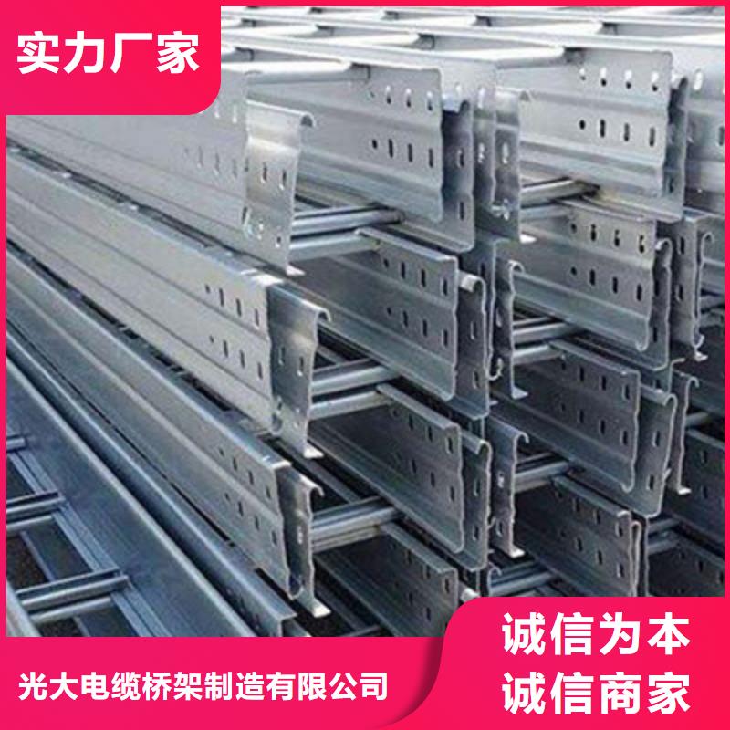 强电桥架生产厂家全国发货2025已更新/资讯