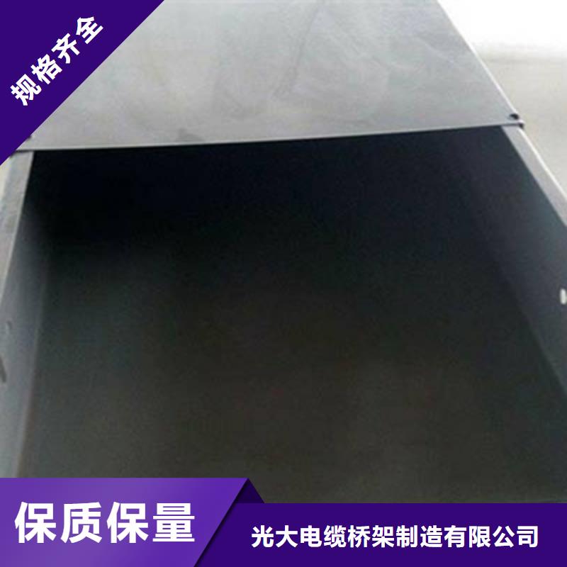 市场推送：热镀锌桥架厂家联系方式