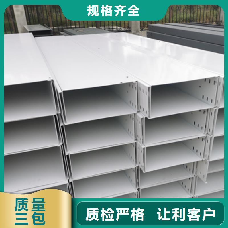 防火线槽生产厂家发货快-厂家