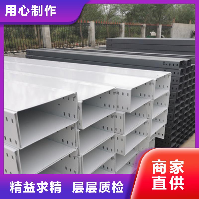 热镀锌槽式桥架厂家发货发货快