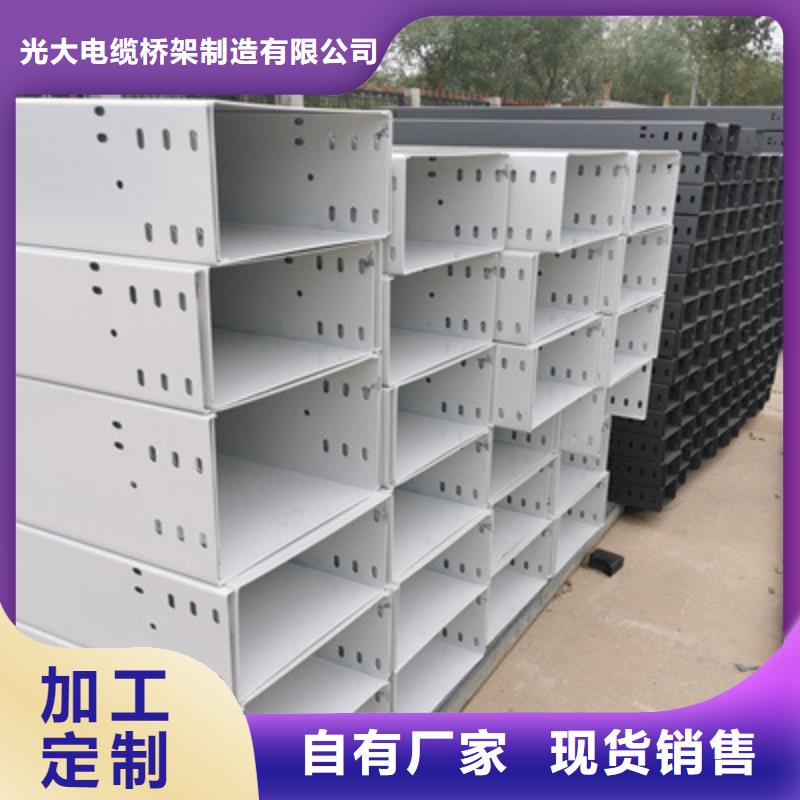 水平桥架生产厂家2025已更新（头条/指南）