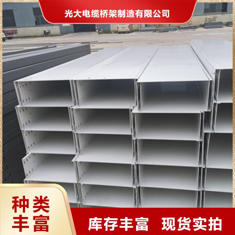防火线槽厂家询价电话2025已更新(今天/回访)