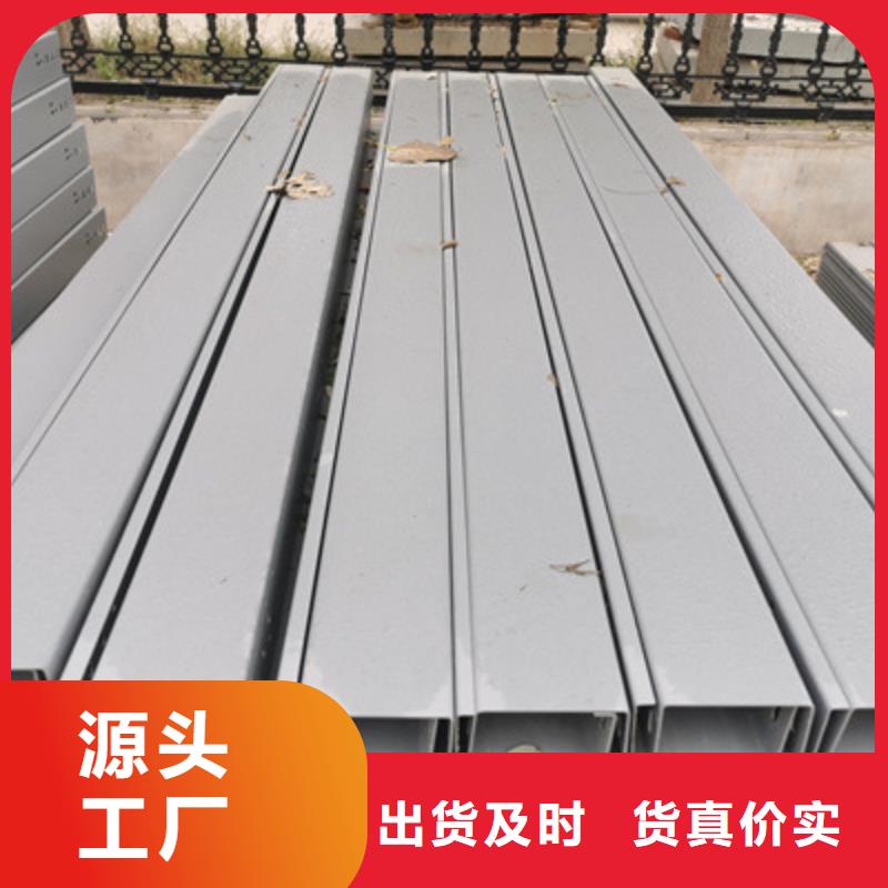 本地的喷塑桥架生产厂家生产及批发厂家【今日/资讯】