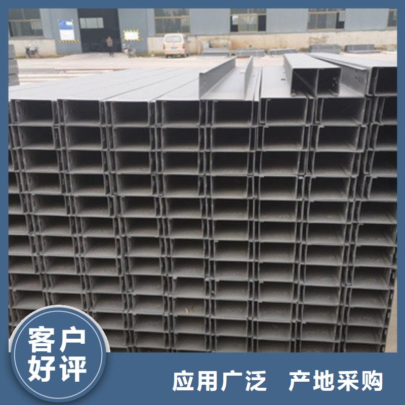 喷塑槽式桥架厂家发货全