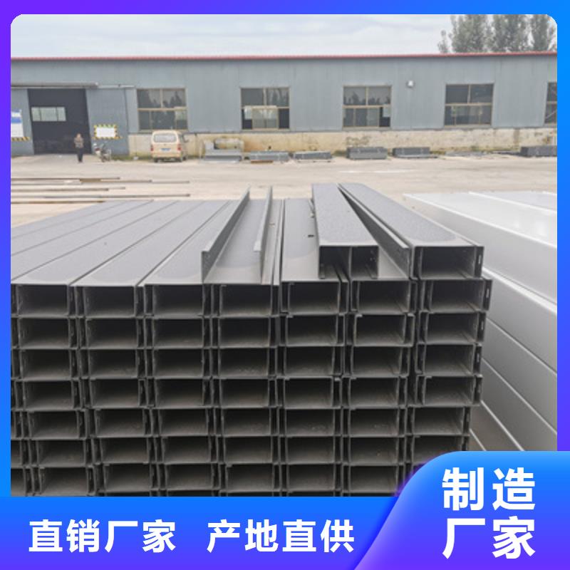 槽式桥架大型生产企业2025已更新(今天/回访)