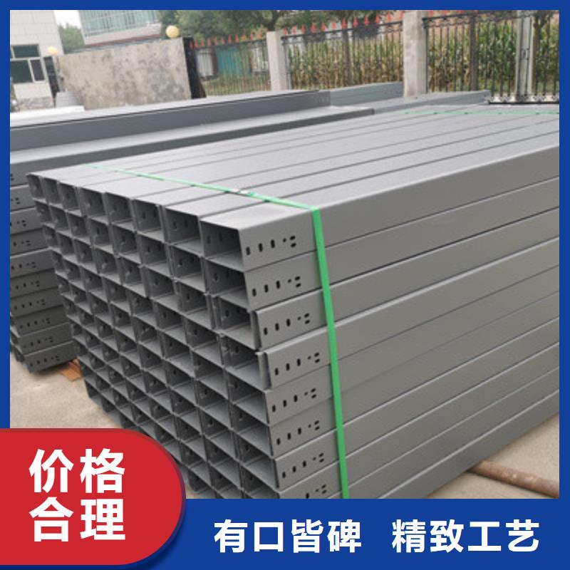 不锈钢桥架厂家2025已更新(今天/回访)
