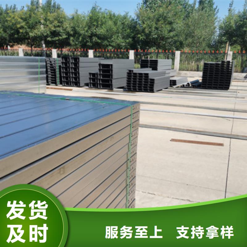 槽式桥架生产批发工厂大量现货