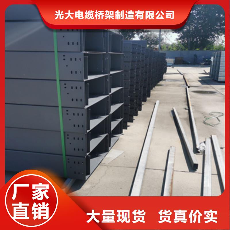 防火线槽厂家规格全2025已更新（省~市~县直达）