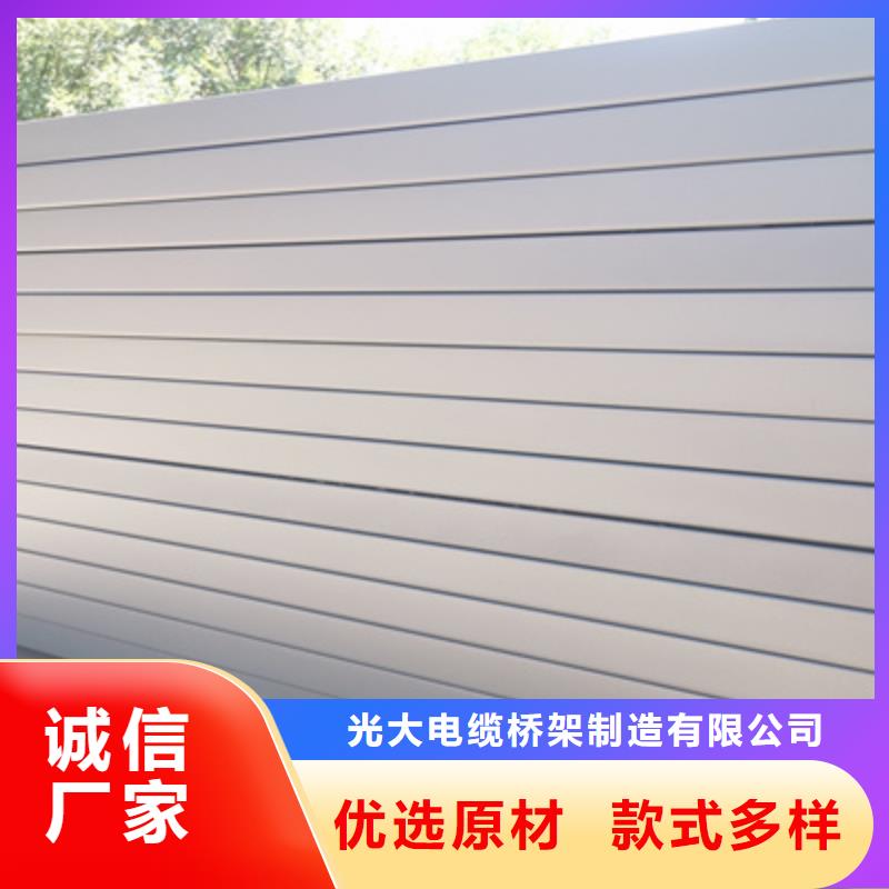 不锈钢槽式桥架厂家发货生产快