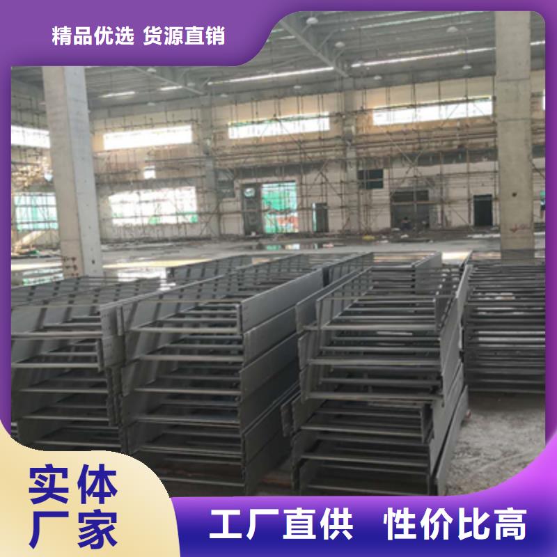 热镀锌槽式桥架厂家发货发货快