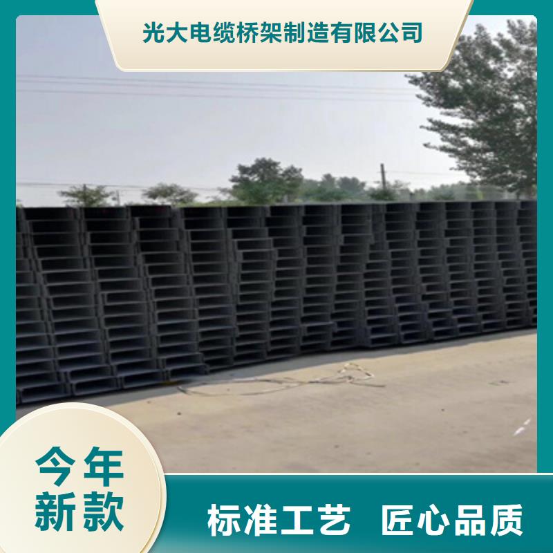 大跨距桥架生产厂家批发价发货快