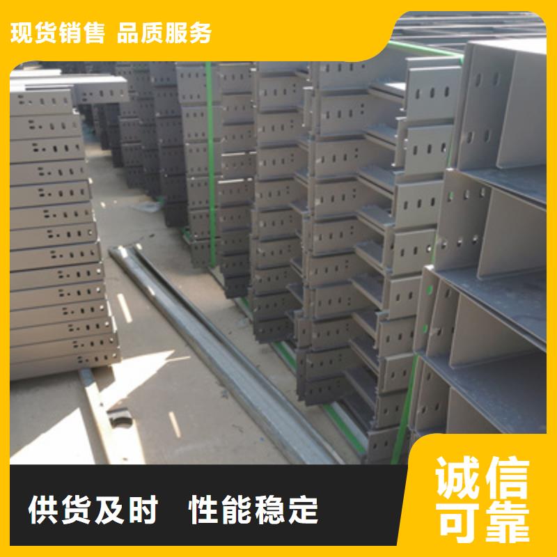大跨距桥架厂家可按需定制2025已更新(今天/回访)