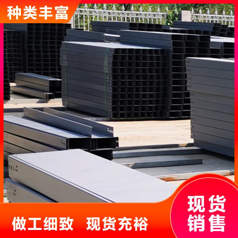 耐火梯式桥架生产厂家发货快
