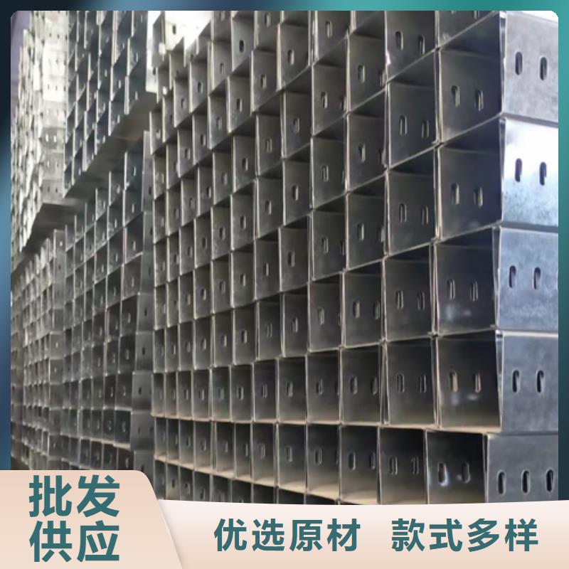 耐火梯式桥架生产厂家全国发货