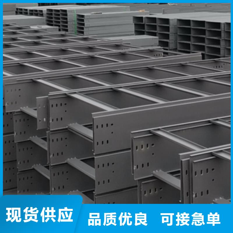 强电线槽厂家大量现货2025已更新（资讯/本地）