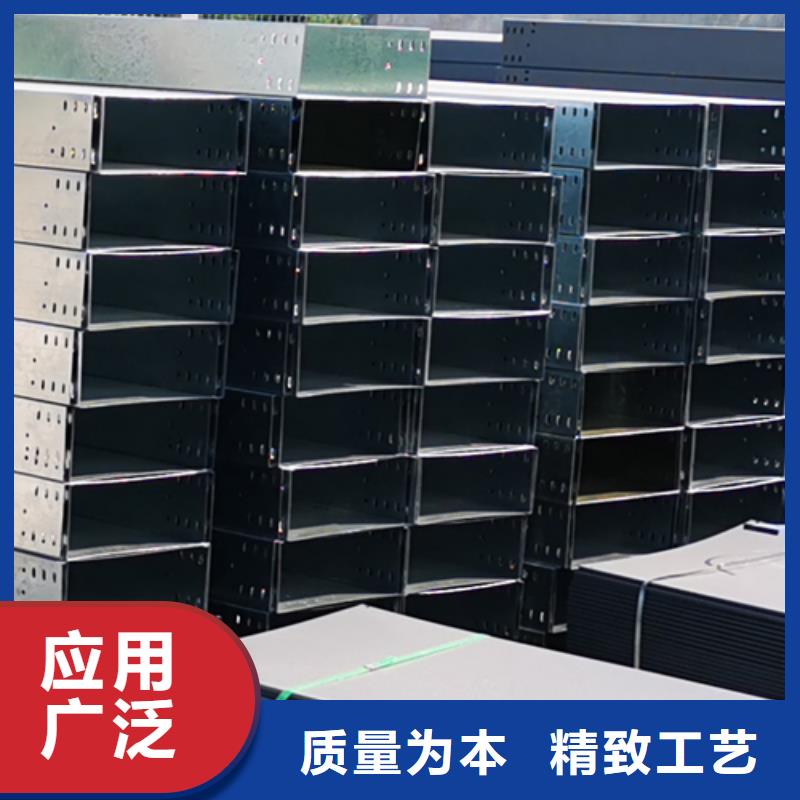铝合金槽式桥架价格多少