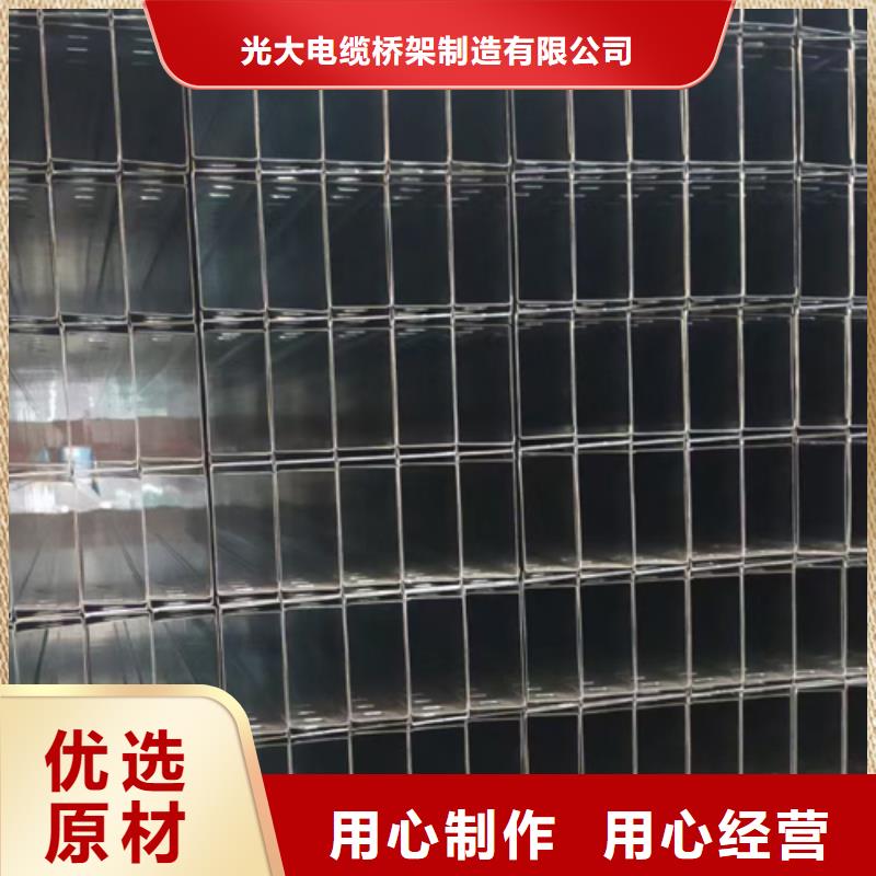 耐火梯式桥架生产厂家发货快