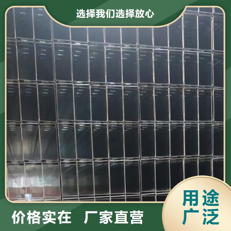 防火梯式桥架专业厂家发货快