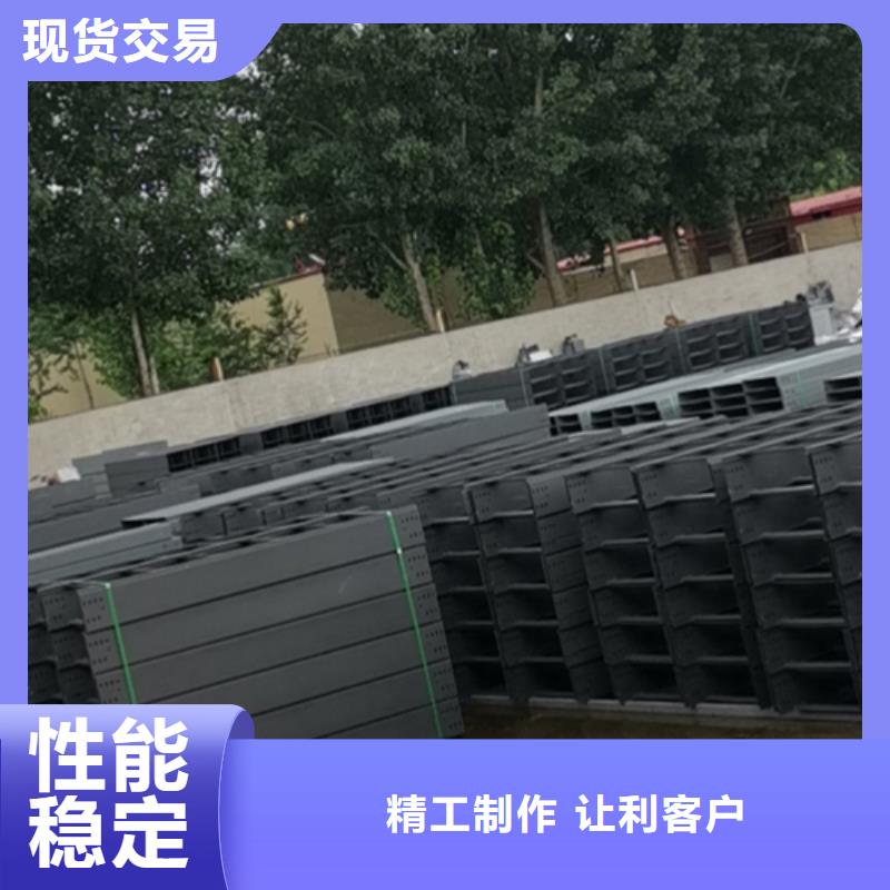 铝合金梯式桥架批发价格