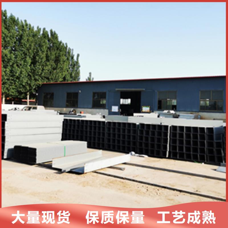 铝合金槽式桥架价格多少