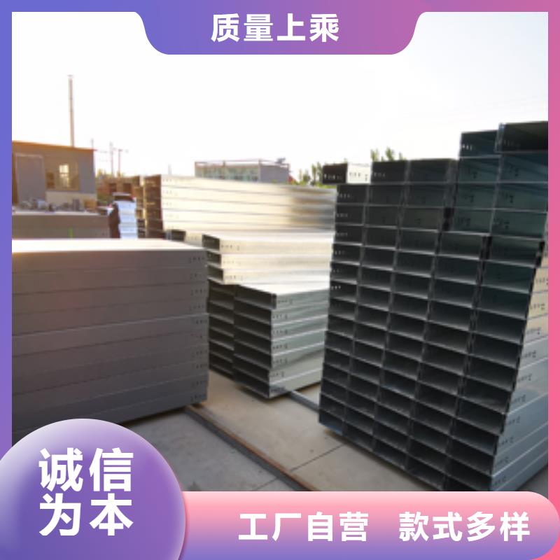 铝合金大跨距桥架附近工厂