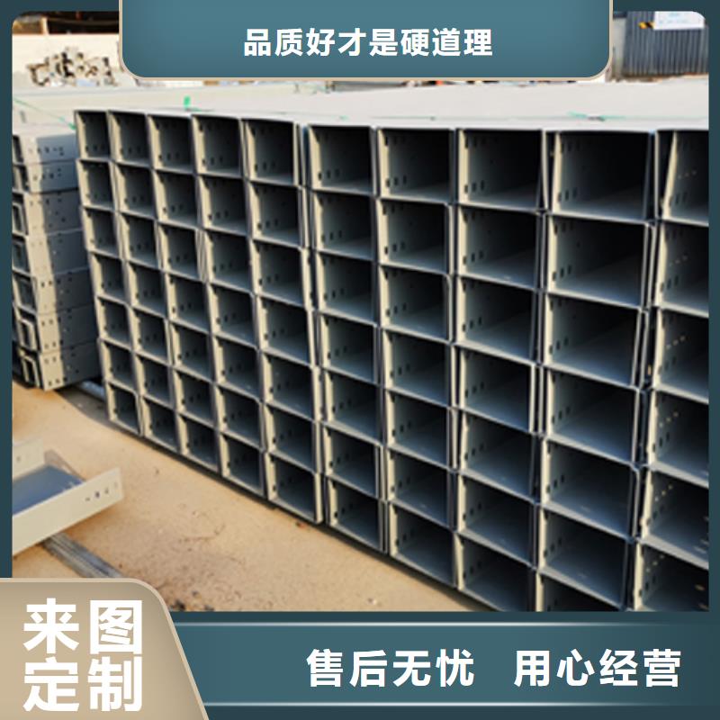 防火大跨距桥架厂家发货快@2025已更新批发价格