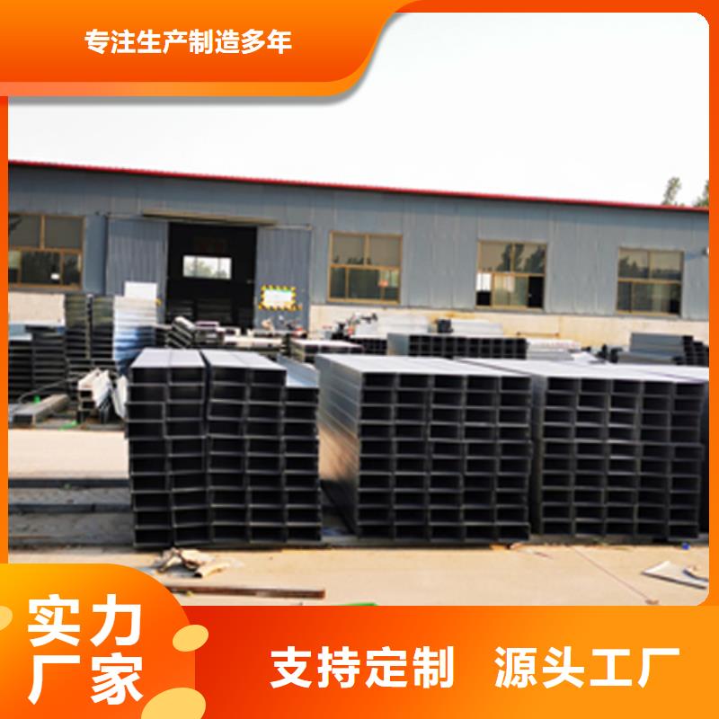 热浸锌梯式桥架生产厂家大量现货