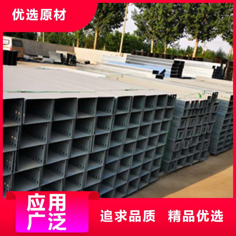 防火桥架生产批发厂家电话同号