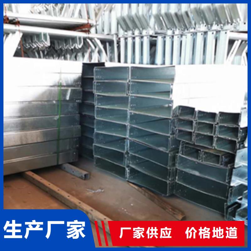 耐火梯式桥架生产厂家发货快