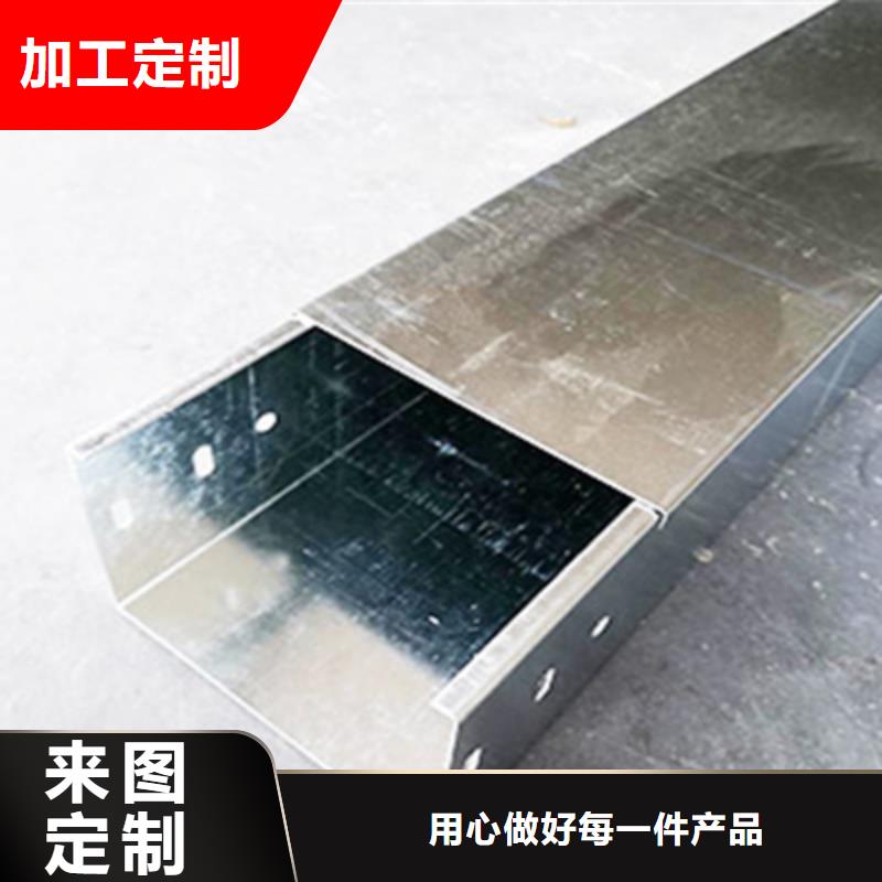 竖向桥架专业厂家大量现货